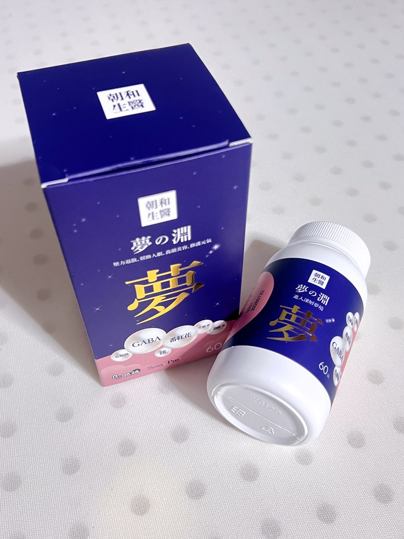 試用